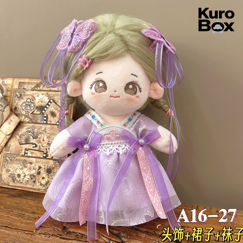 Vintage Collectible And Vintage Dolls - Roupa de boneca estilo chinês Hanfu