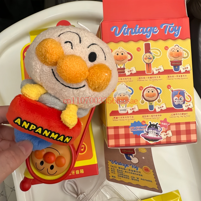 Small Vintage Collectible Items - Brinquedo Vintage Martube Anpanman Original, Caixa
