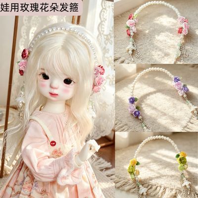 Vintage Collectible And Vintage Dolls - Tiara de Boneca com Flores de