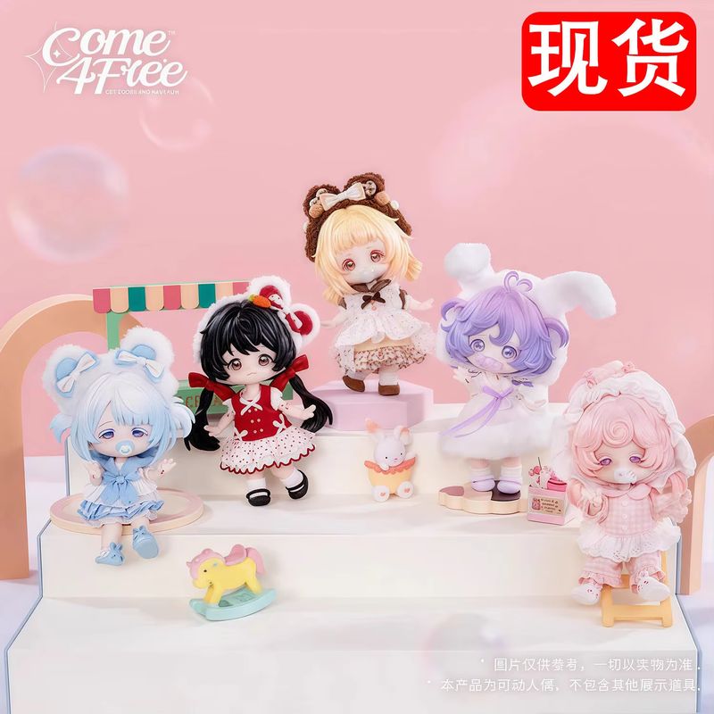 Série de Caixas Surpresa Come4 - Collectible & Vintage Dolls For Christmas avaliação e preço