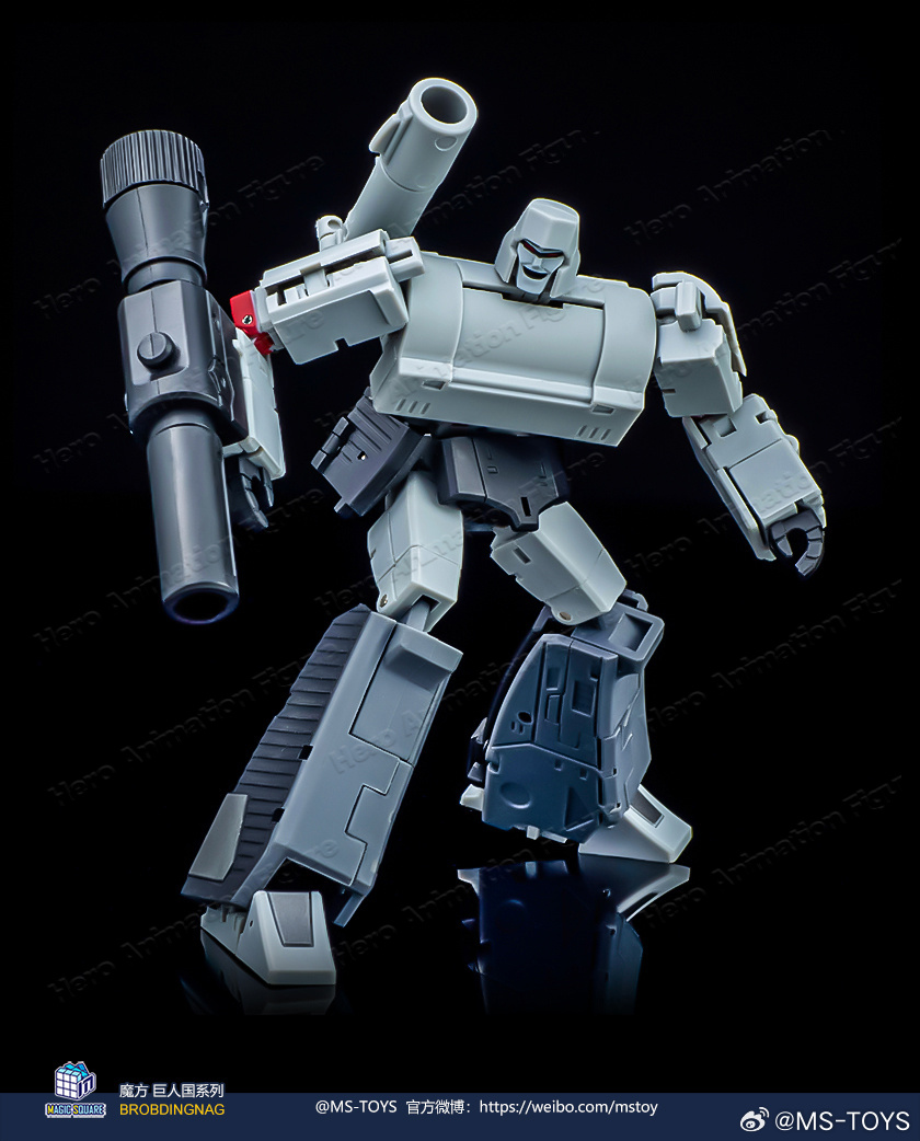 Em Estoque MS-B36S Doomsday Ch - Small Vintage Collectible Items avaliação e preço