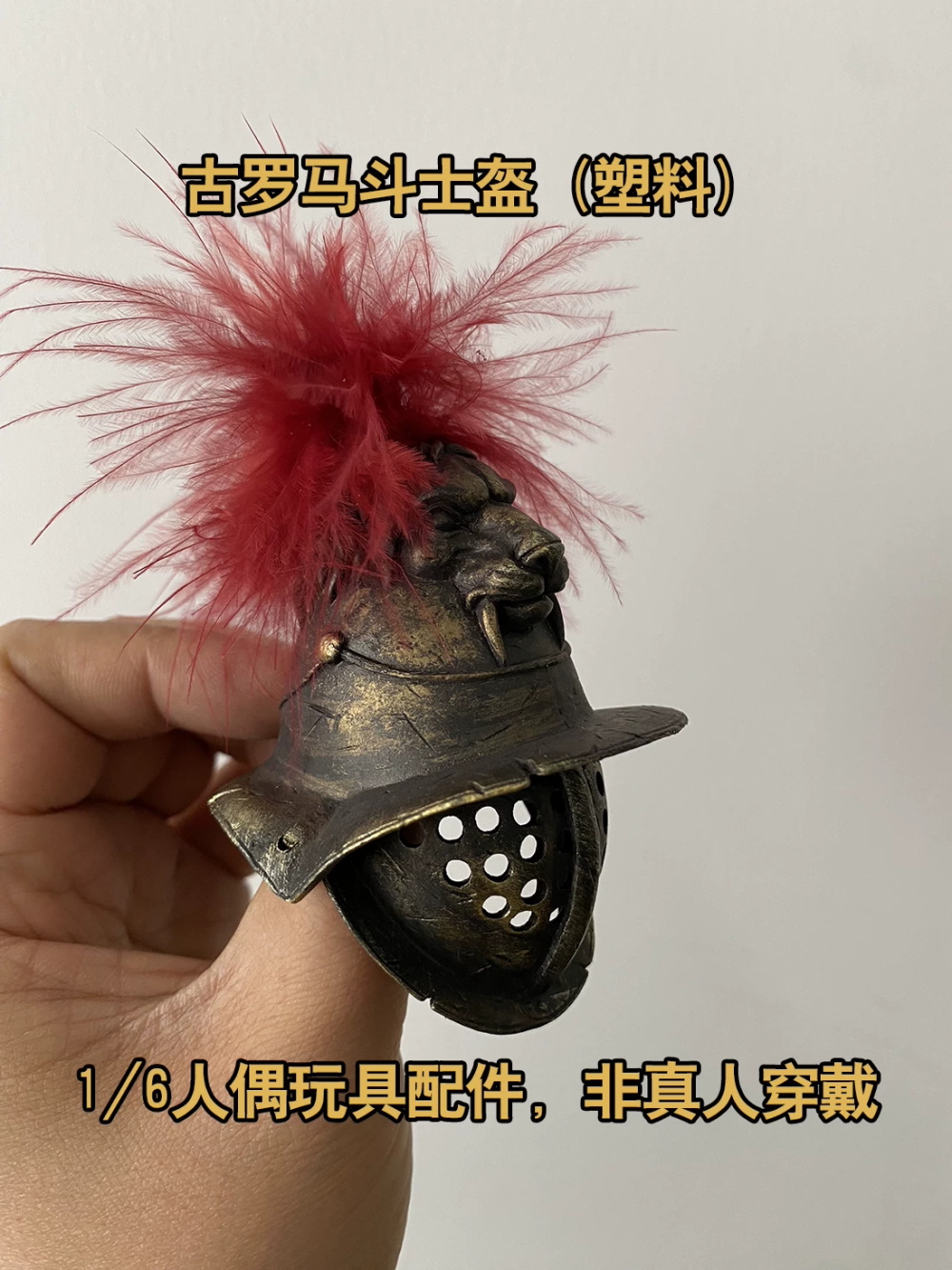 Capacete de Soldado Cavaleiro  - Vintage Collectible And Vintage Dolls avaliação e preço